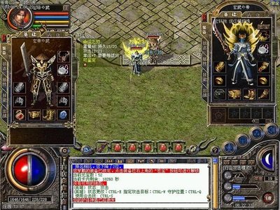 键重温经典，传奇sf让你重征沙场